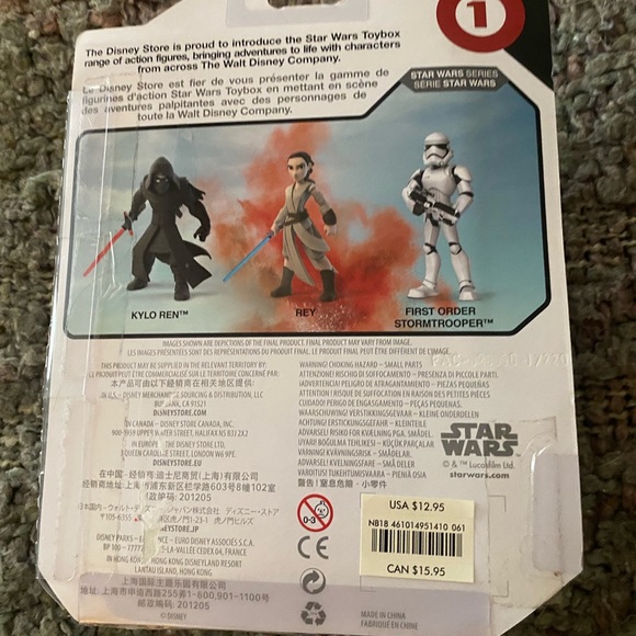 NIB Star Wars Toybox Kylo Ren Action Figure - Picture 2 of 6